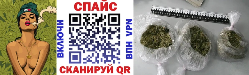 Купить закладки  Красноуральск  Бутират 1.4BDO 