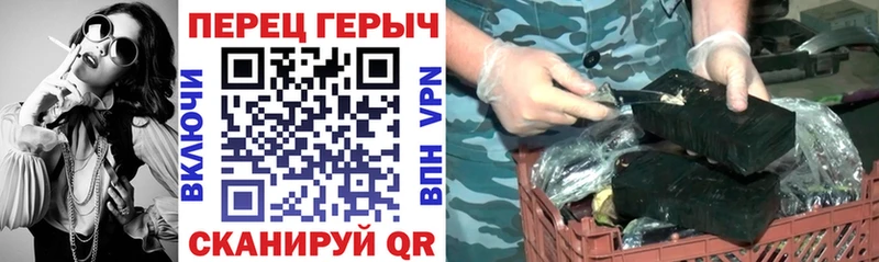 ГЕРОИН VHQ  Купить  Красноуральск 