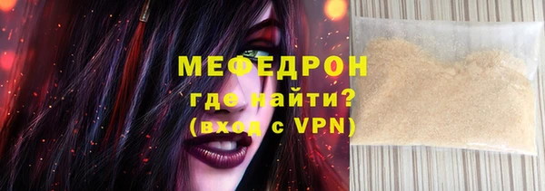 спиды Михайловка