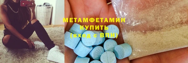 каннабис Михайловск