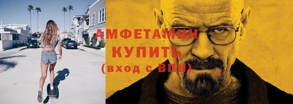 эйфоретик Михайлов