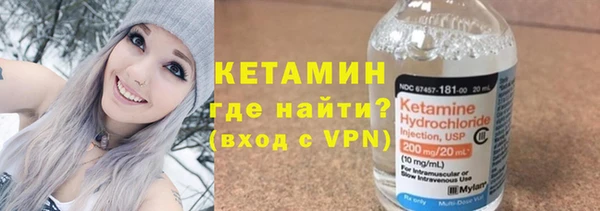 спиды Михайловка