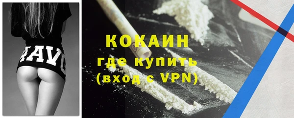 спиды Михайловка