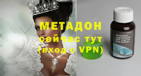 эйфоретик Михайлов