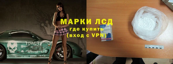 эйфоретик Михайлов