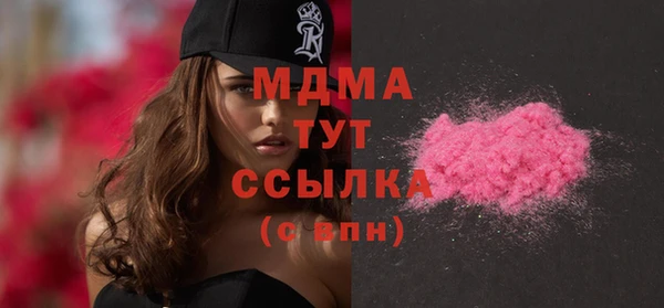 каннабис Михайловск