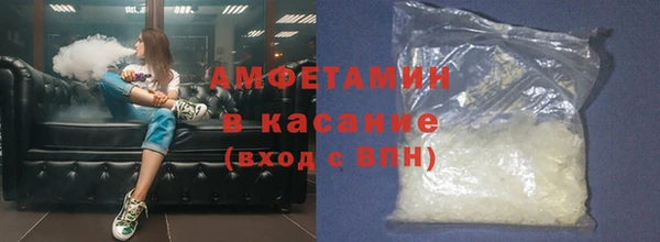 каннабис Михайловск