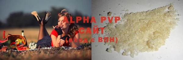 спиды Михайловка