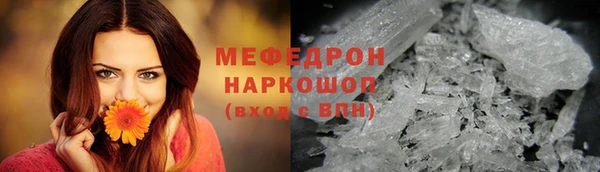 спиды Михайловка