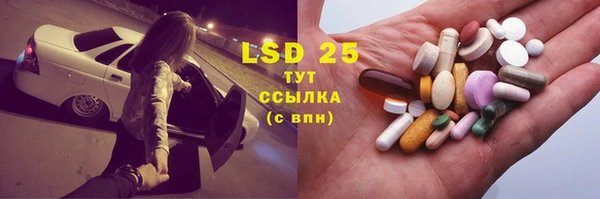 jwh Наволоки