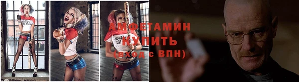 каннабис Михайловск