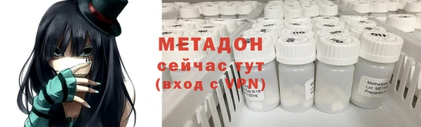 эйфоретик Михайлов