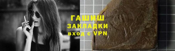 эйфоретик Михайлов