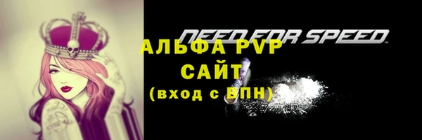 каннабис Михайловск