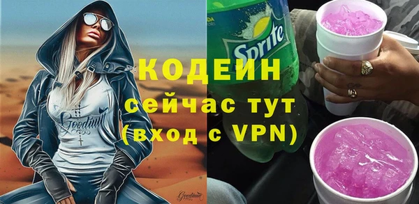 спиды Михайловка