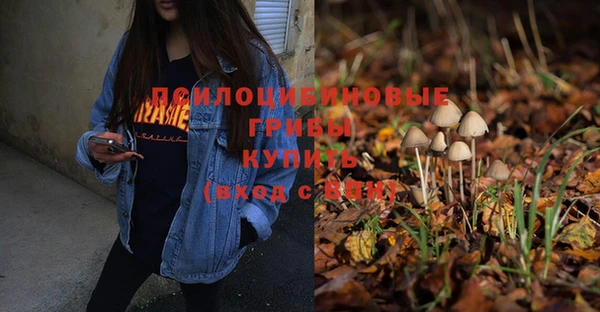 каннабис Михайловск
