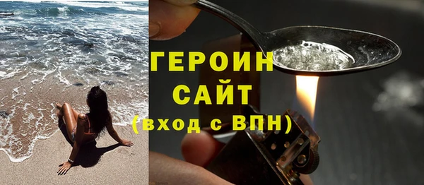 каннабис Михайловск