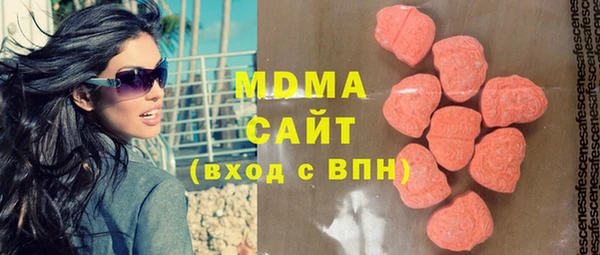 эйфоретик Михайлов