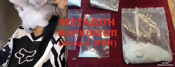 эйфоретик Михайлов