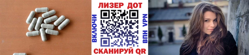 Купить закладки  Красноуральск  Лсд 25 экстази кислота 